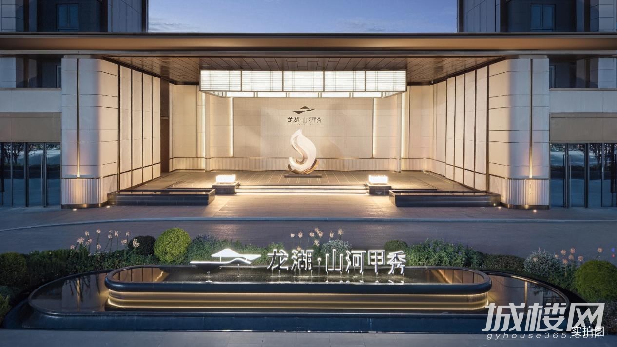 龙湖集团斩获贵阳半年销量第二名 热销获市场认可