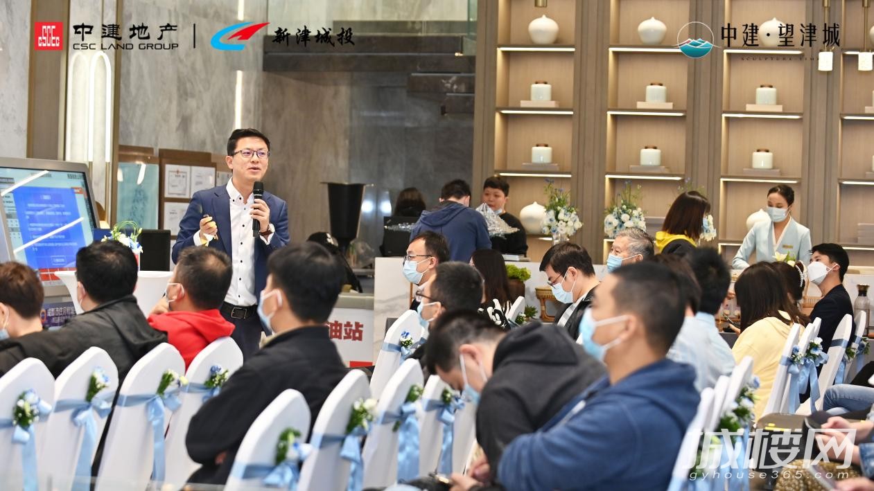中建·望津城|泡小旁,央企实景准现房