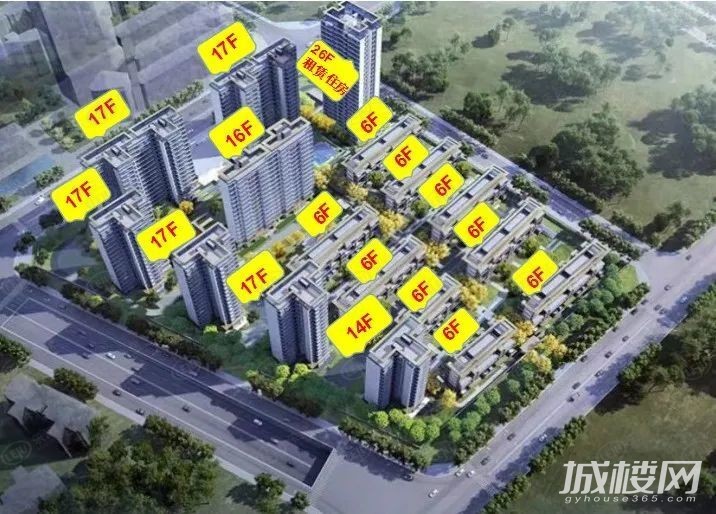 主城中环+国企大盘+低密品质墅区 城投置地青熙蘭庭惠后17400元/㎡起