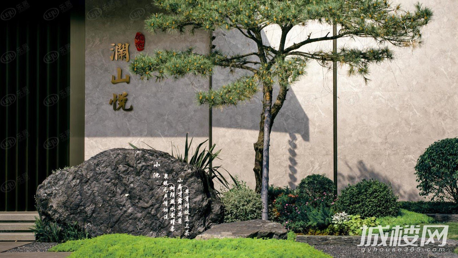 好住| 88㎡紧凑型三房 传统竖厅动静分区 中庭楼层还可选!