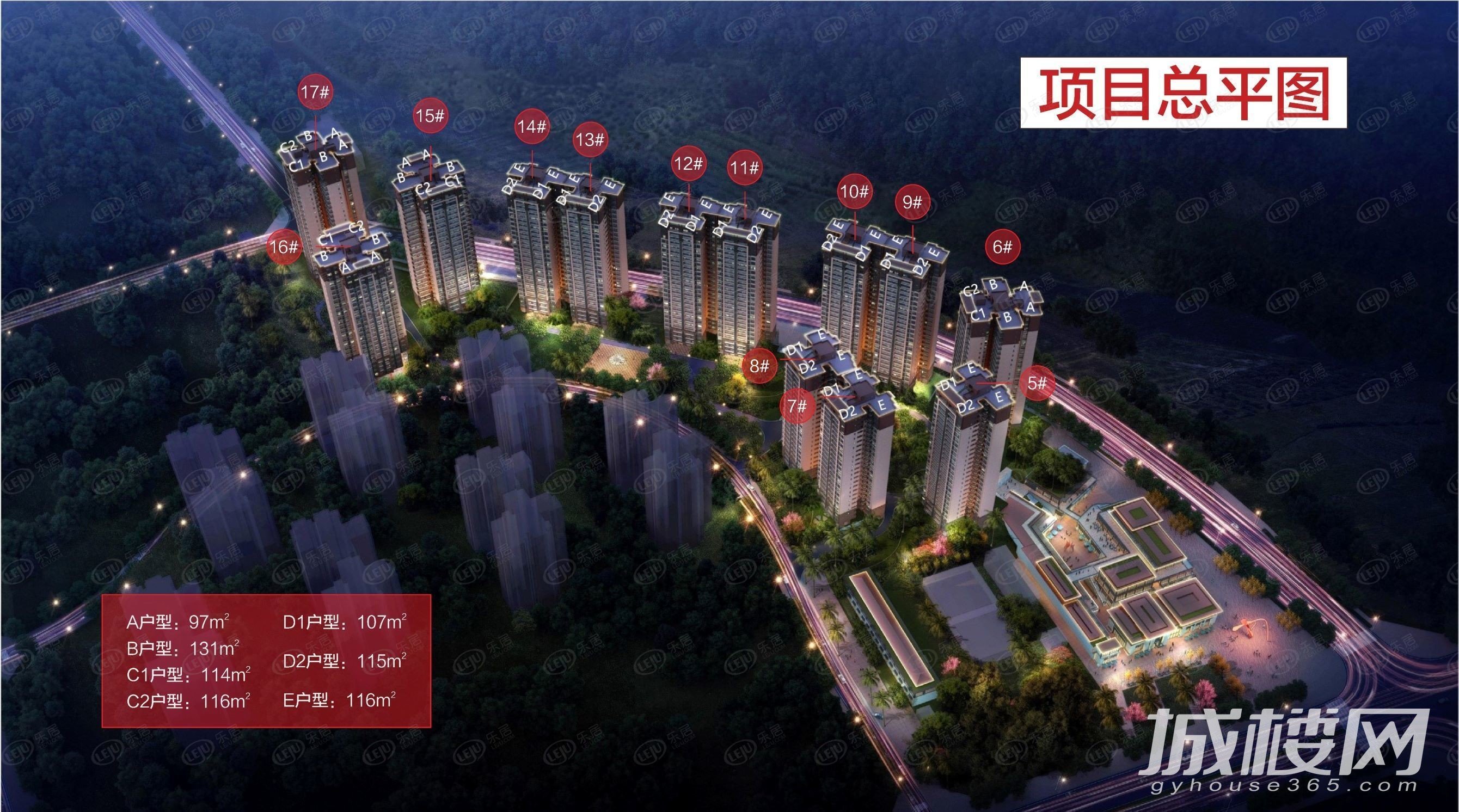 好住|泸州富力华庭双阳台布局DLK横厅四房,四面朝南,南北通透!