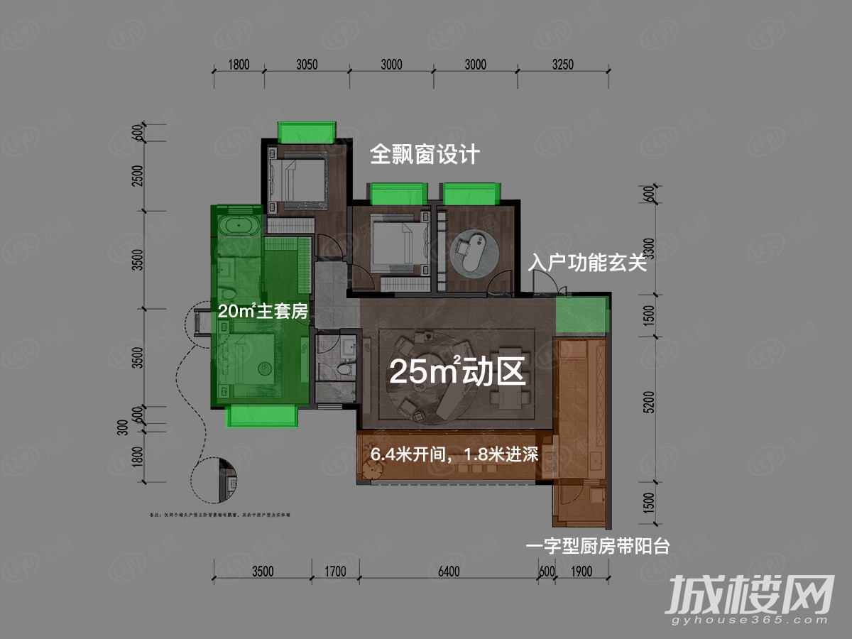 好住|百平套三打造超25㎡动区 20㎡套房主卧 梧桐玖宸“200万级”的门槛户型