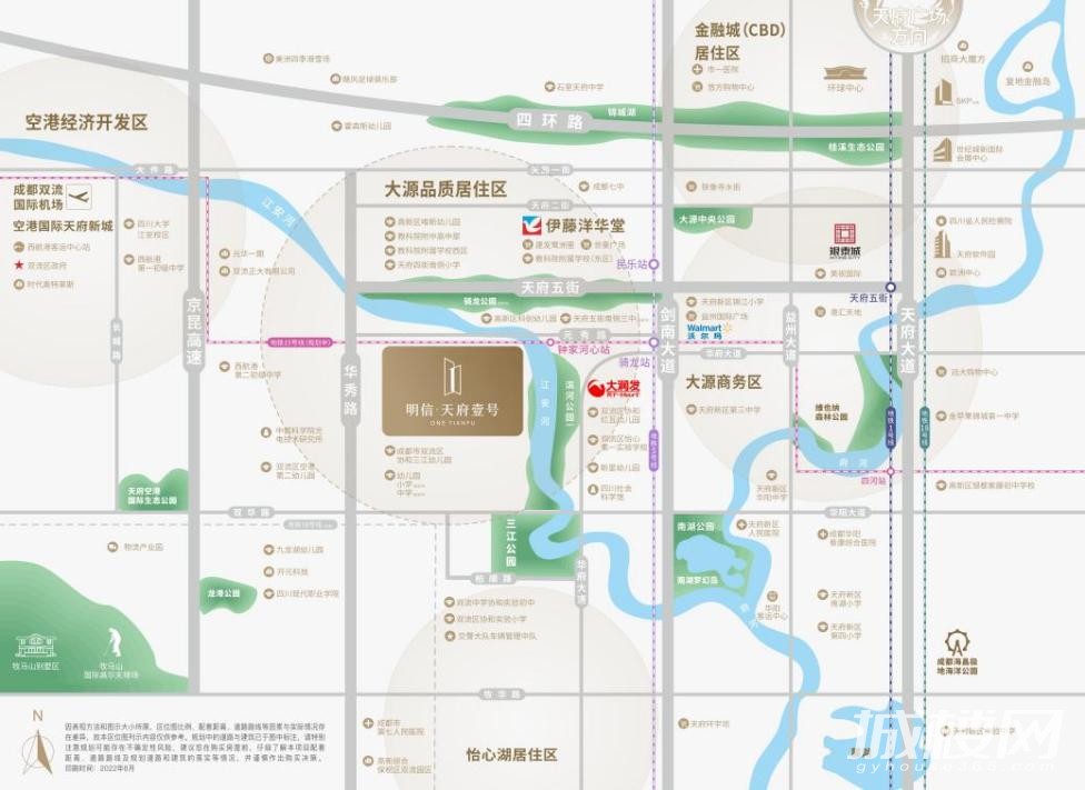 已取证!单价13799元/㎡起,买进大源百亩低密墅区!