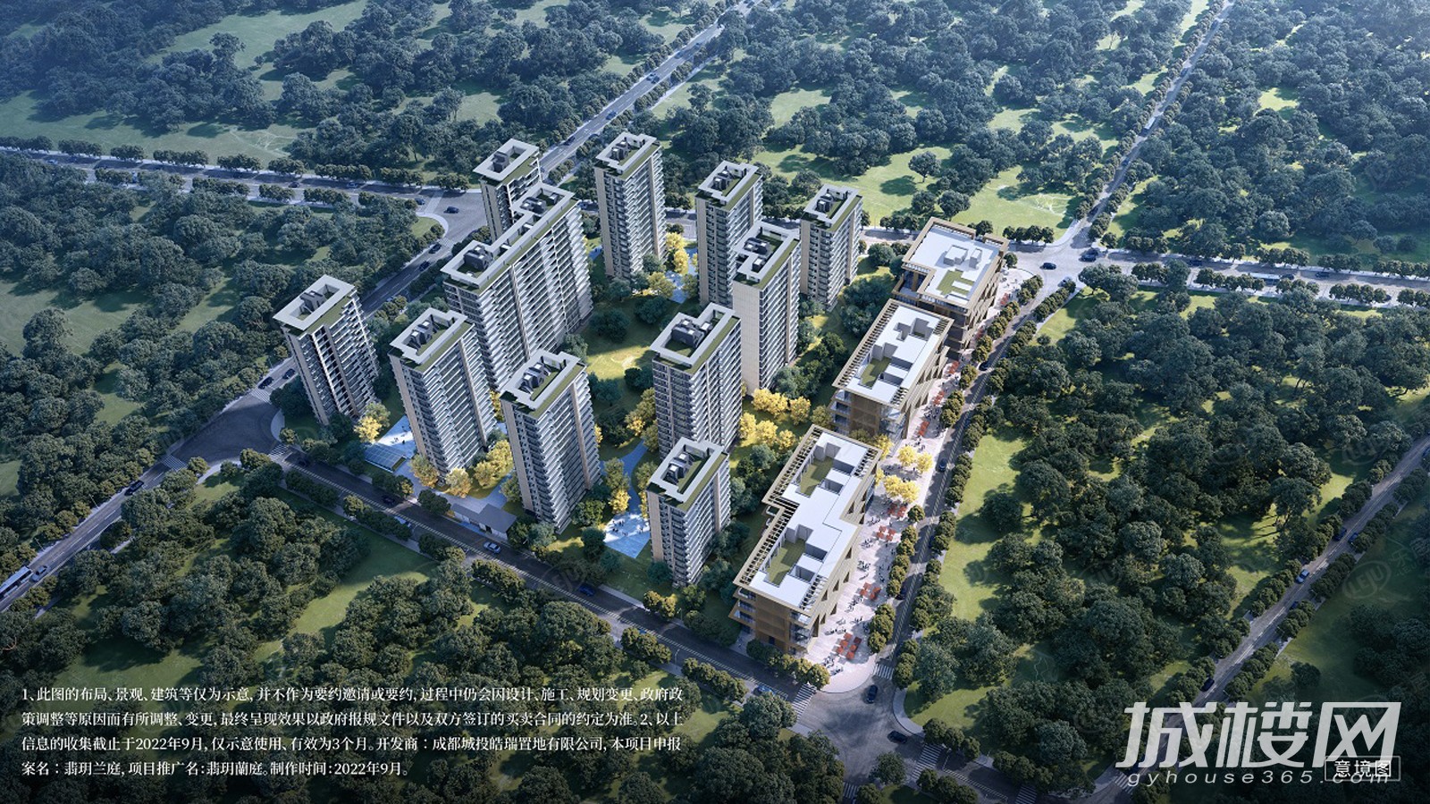 成都市青羊翡玥蘭庭住宅 户型面积89~360㎡