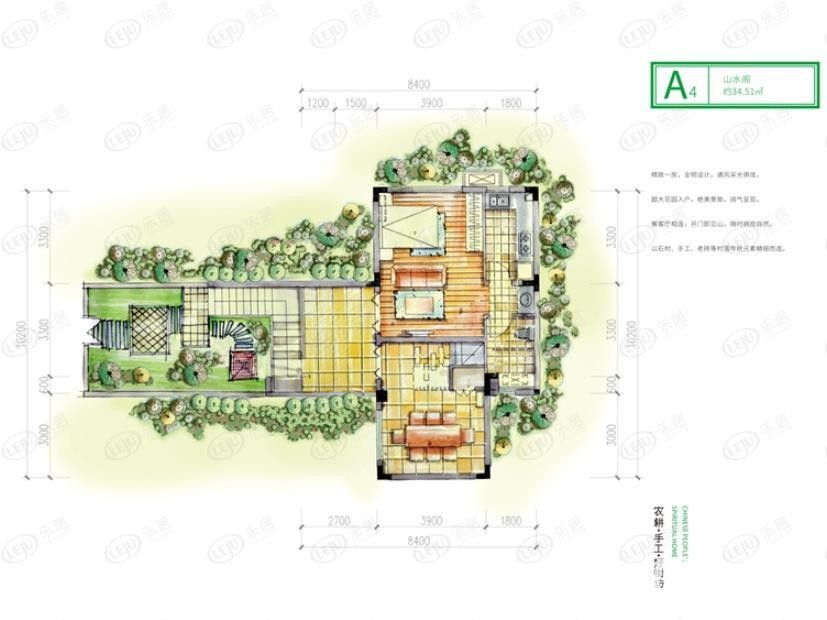 幸福公社福村住宅,别墅新户型闪亮登场 看看是不是你的心仪楼盘