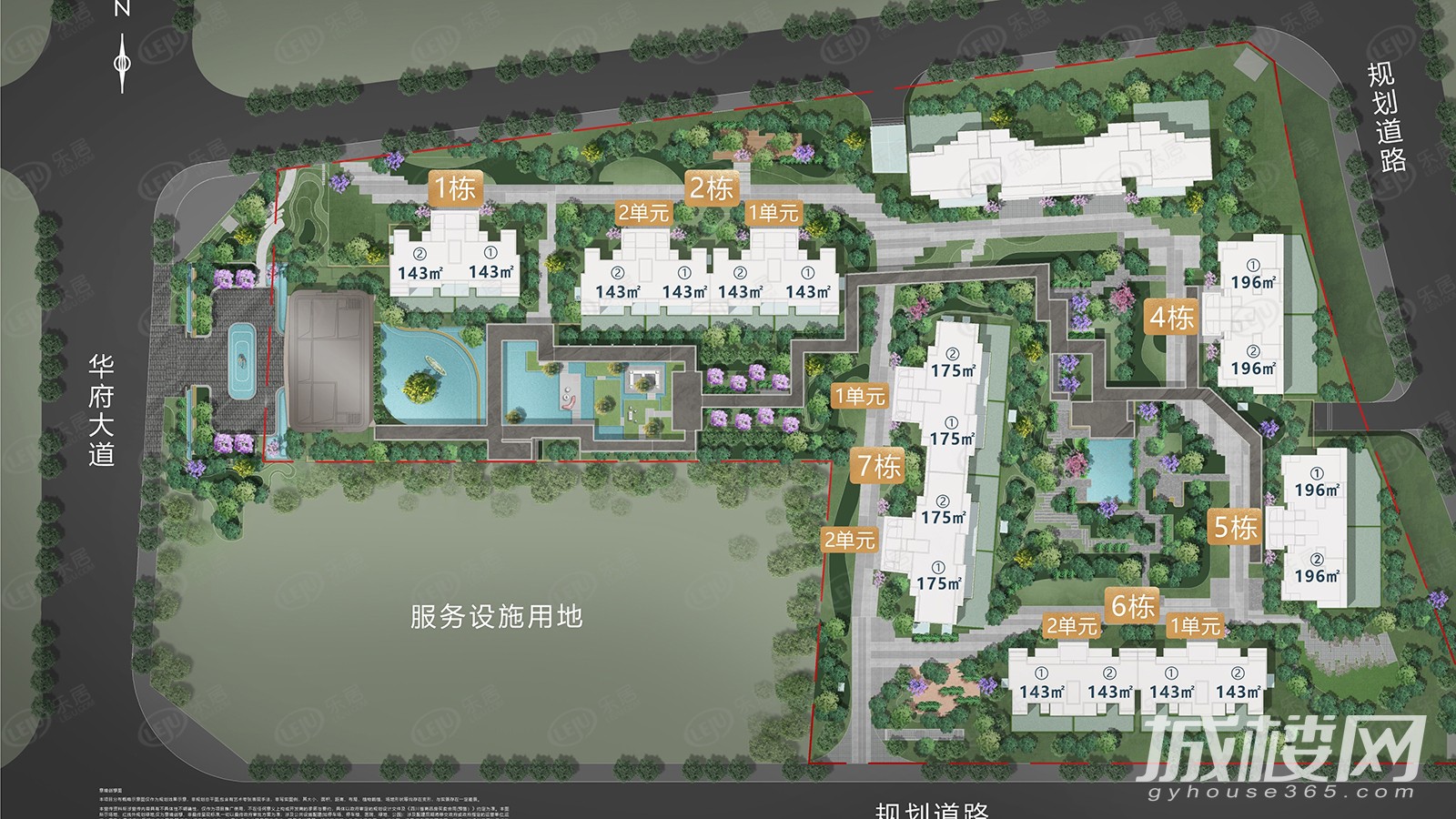 怡心湖住宅龙湖御湖境即将开售 户型面积143~196㎡