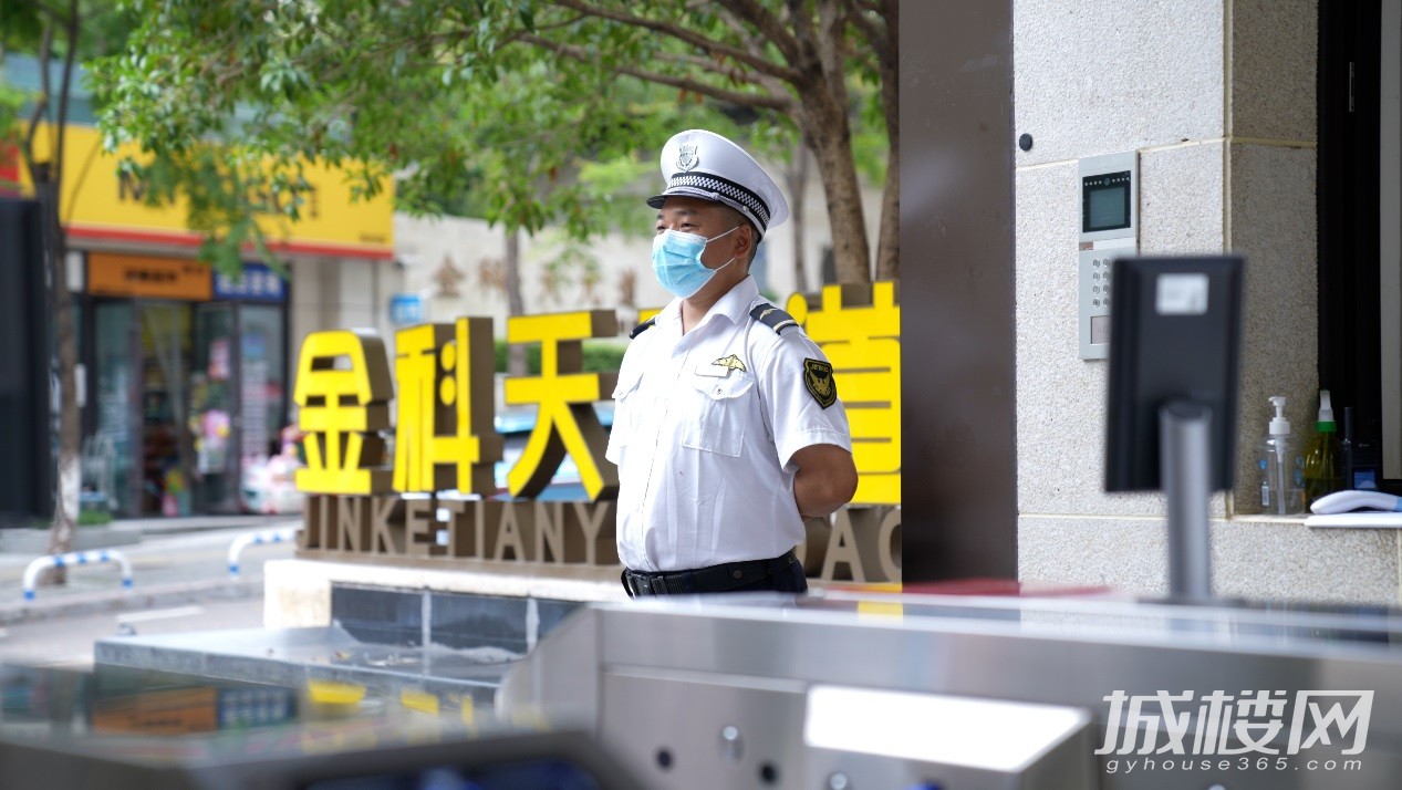 温暖同行 爱不失约|暖心九月,尽在重庆金科