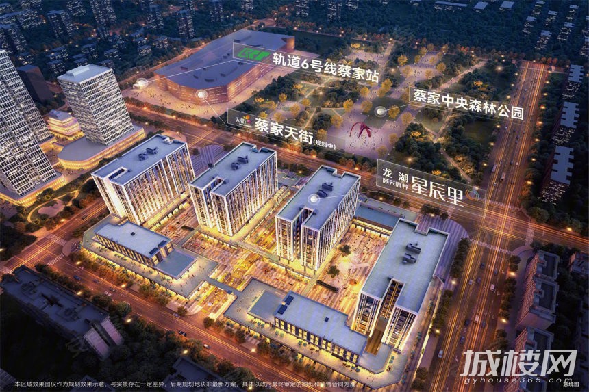 “现象级”爆款轰动重庆,龙湖星辰里人气爆棚成为新常态