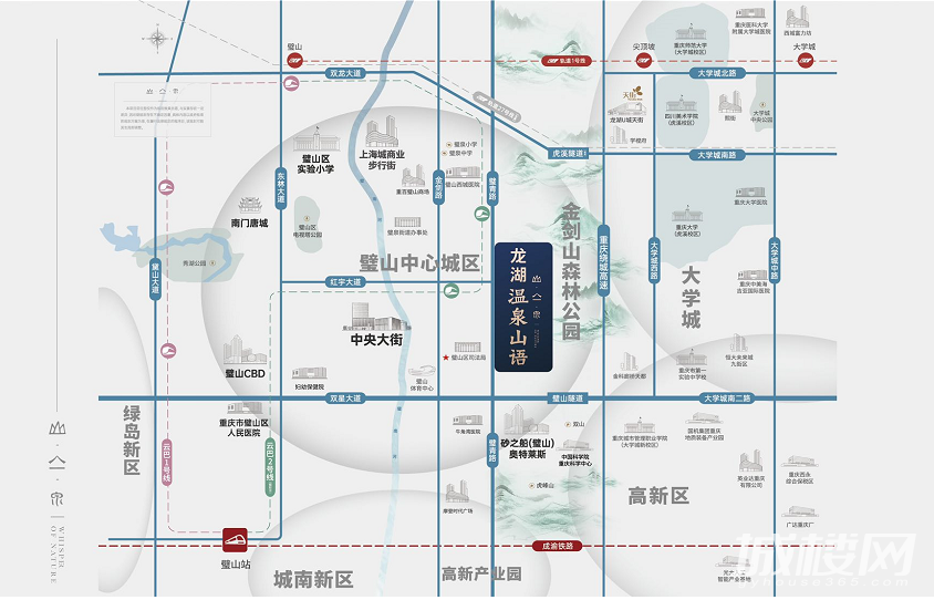 是谁?又将撑起璧山人居封面?