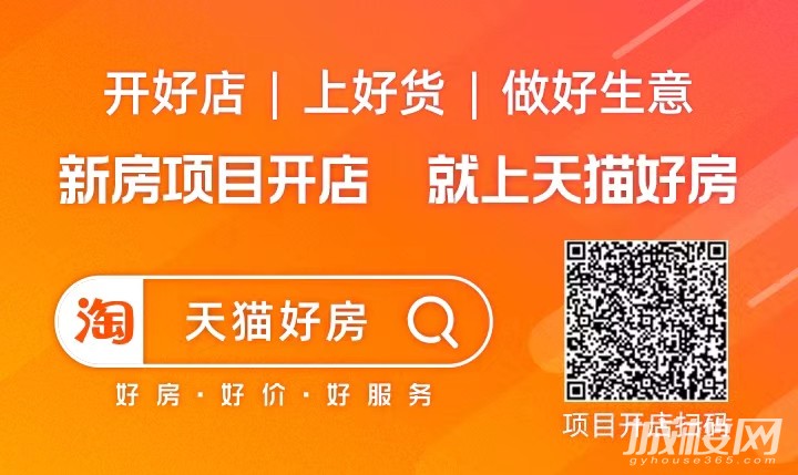 江山云著|场景吸引力法则,焕新商业体验