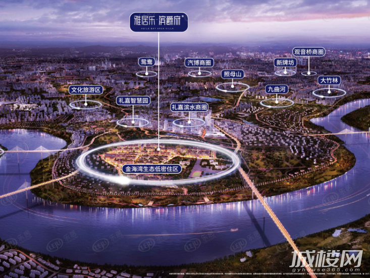 渝北重庆首创禧瑞礼最新报价新鲜出炉,约18000元/㎡,户型面积119~140㎡
