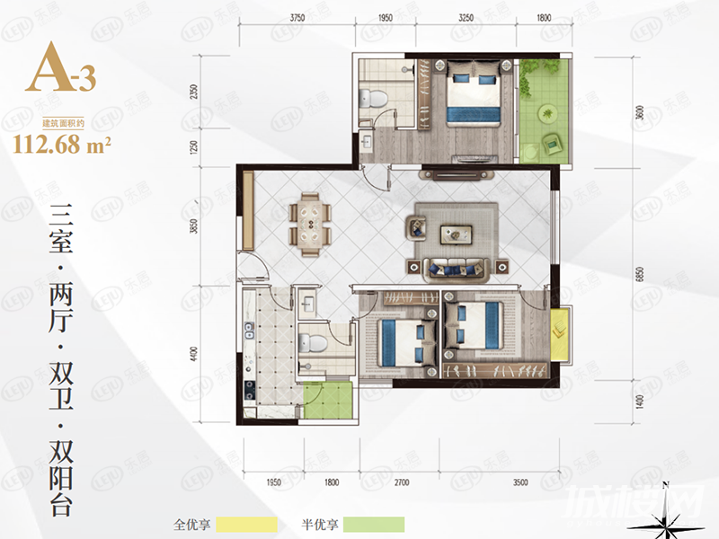 盘龙源清轩景于近期开盘 户型约112.68㎡