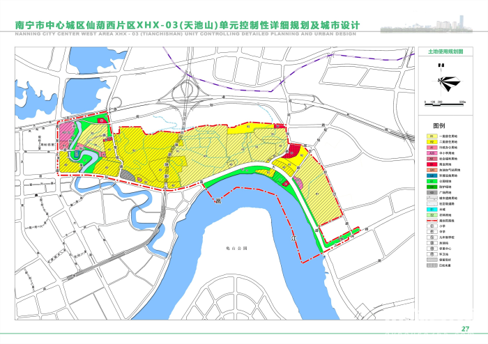 仙葫西片区控制性详细规划及城市设计 预计新增两所学校