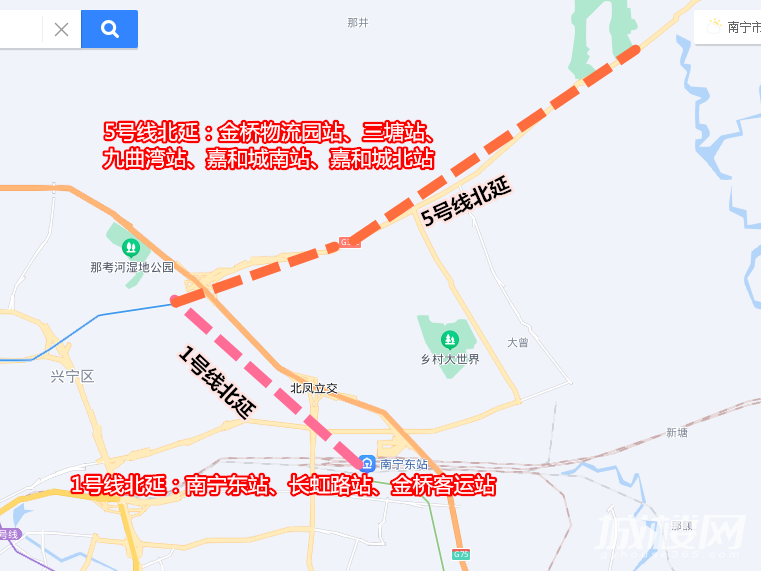 南宁市地铁1号线北延(南宁东站-金桥客运站)又有了新动作!