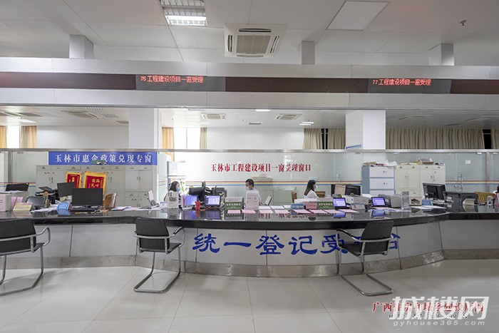广西玉林:“多证齐发”助力项目加速落地