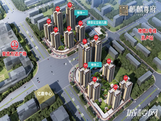 拿证速递|安吉万达旁新盘157套房源首次取证 备案价约10977-11757元/㎡