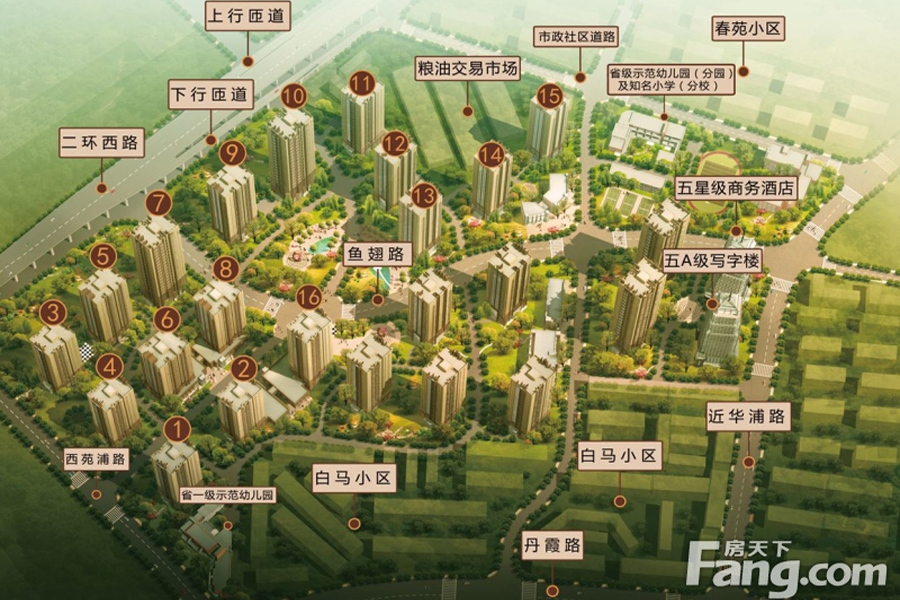 碧鸡名城