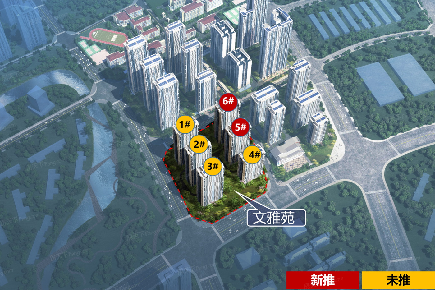 俊发城
