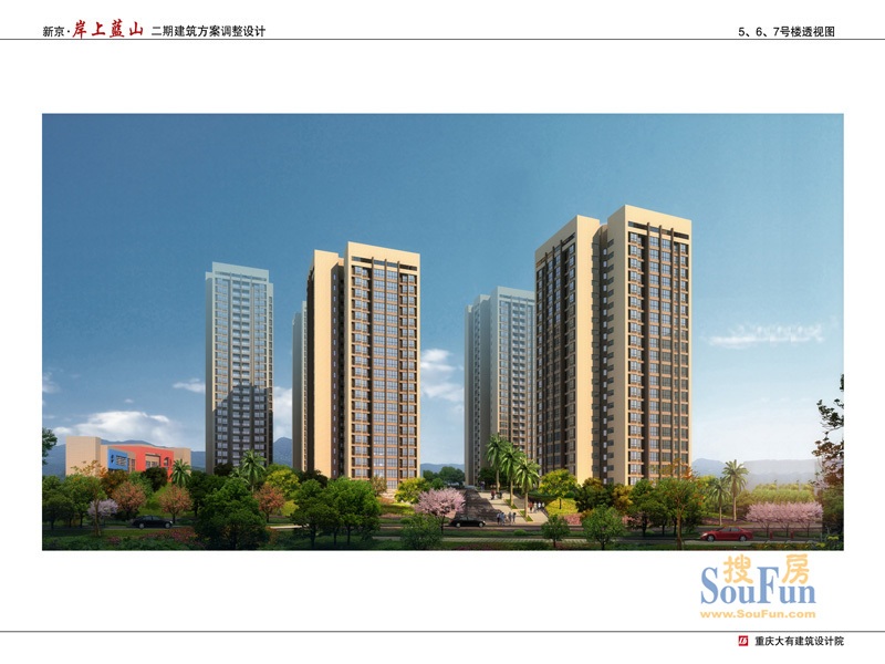 新京·童梦湾