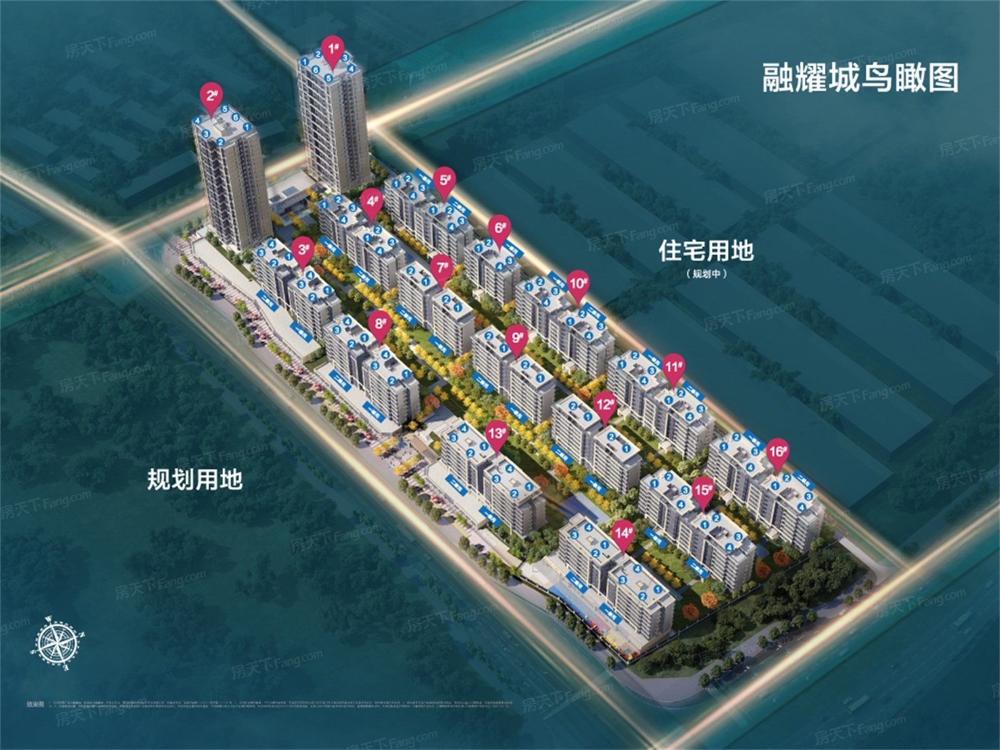 融创中梁融耀城