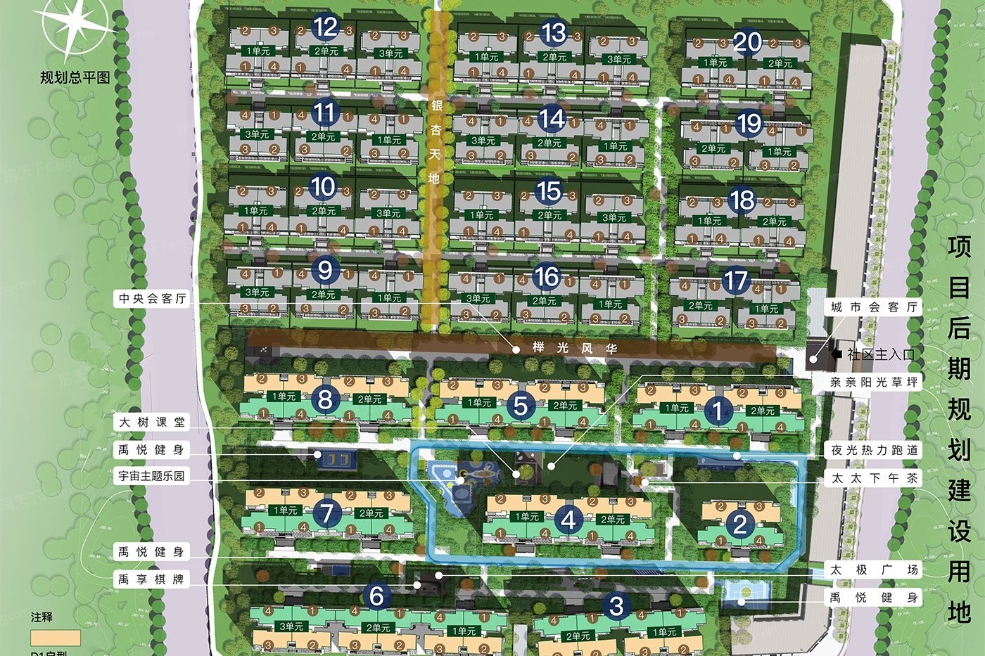 禹洲博学家