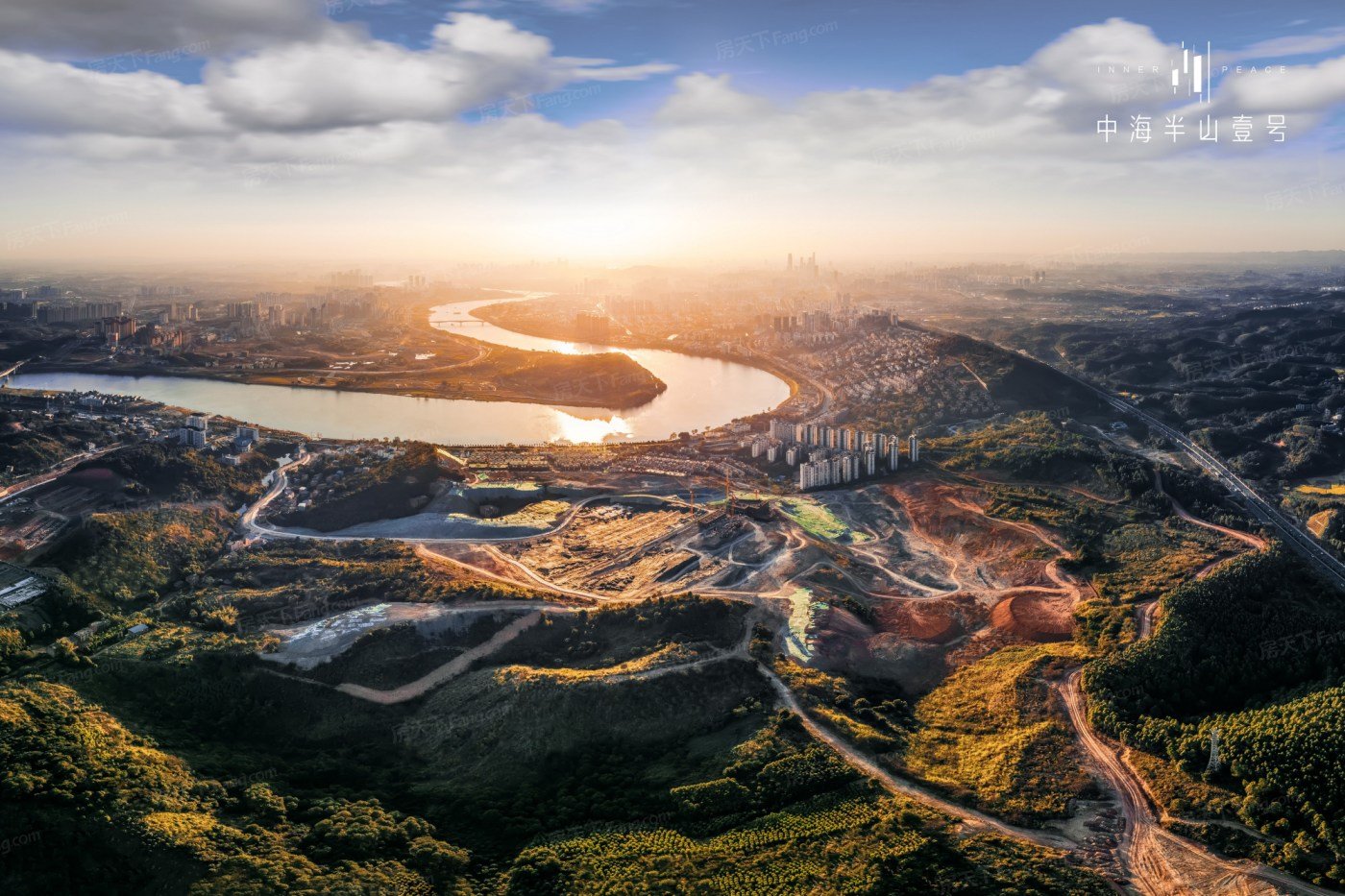 中海半山壹号