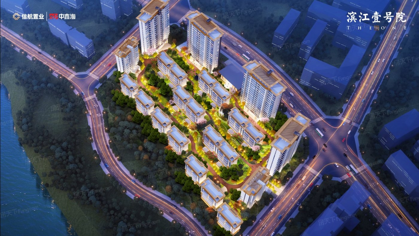 滨江壹号院