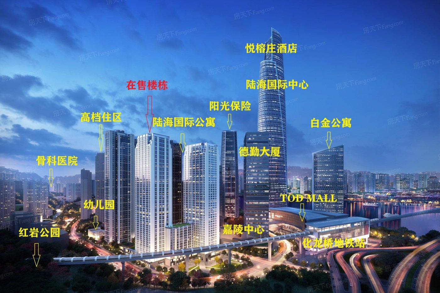 陆海国际公寓
