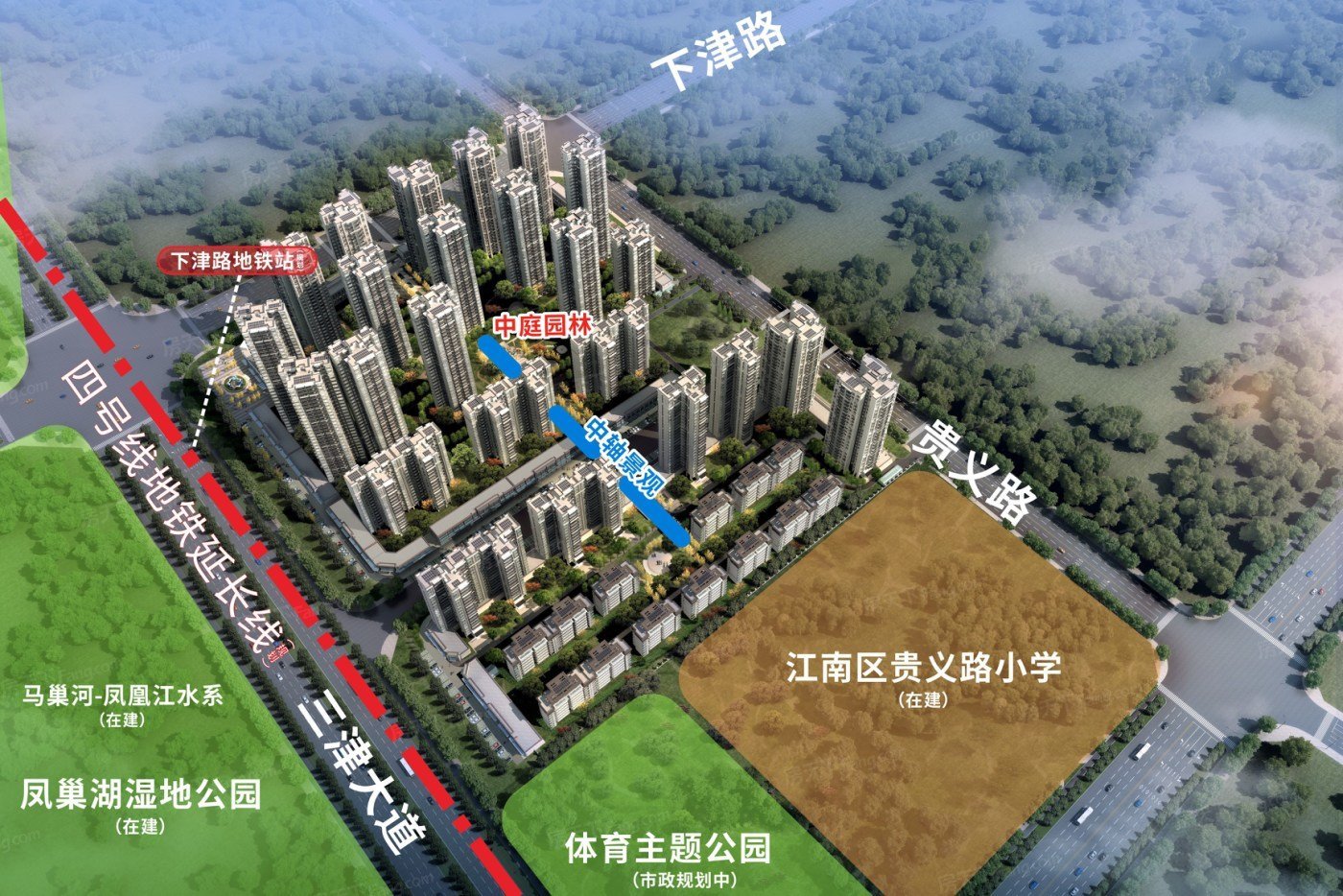 中建邕和府