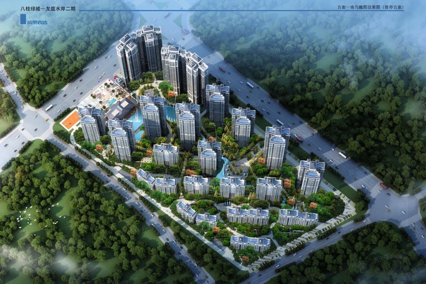 龙庭水岸