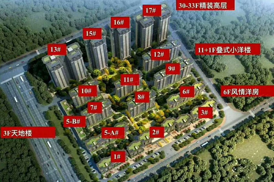 中国铁建安吉山语城