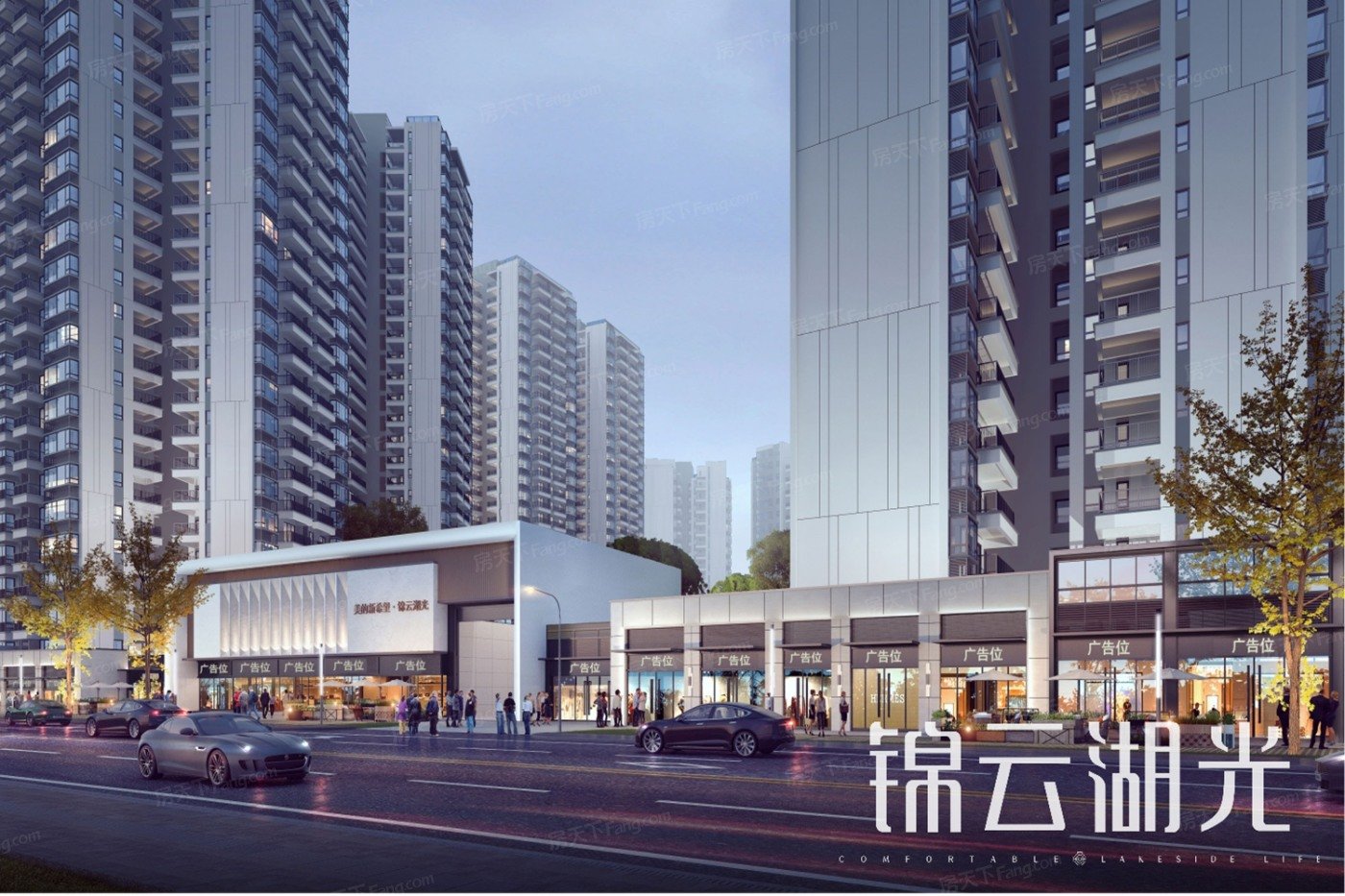 锦云湖光