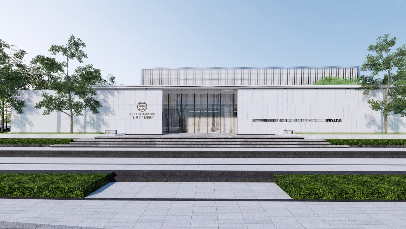 金融街·九龙金悦府