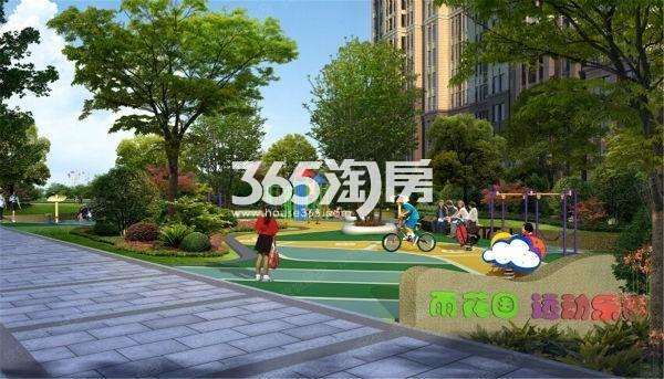 荣盛首府