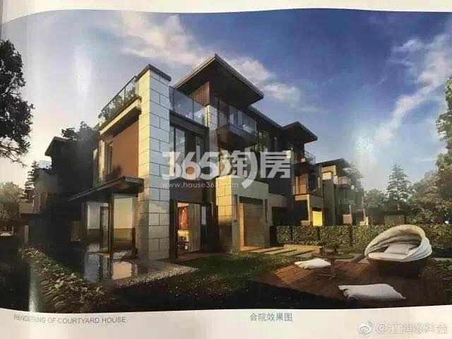 仁恒凤凰山居