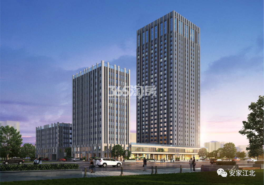 鼎业宜景国际中心