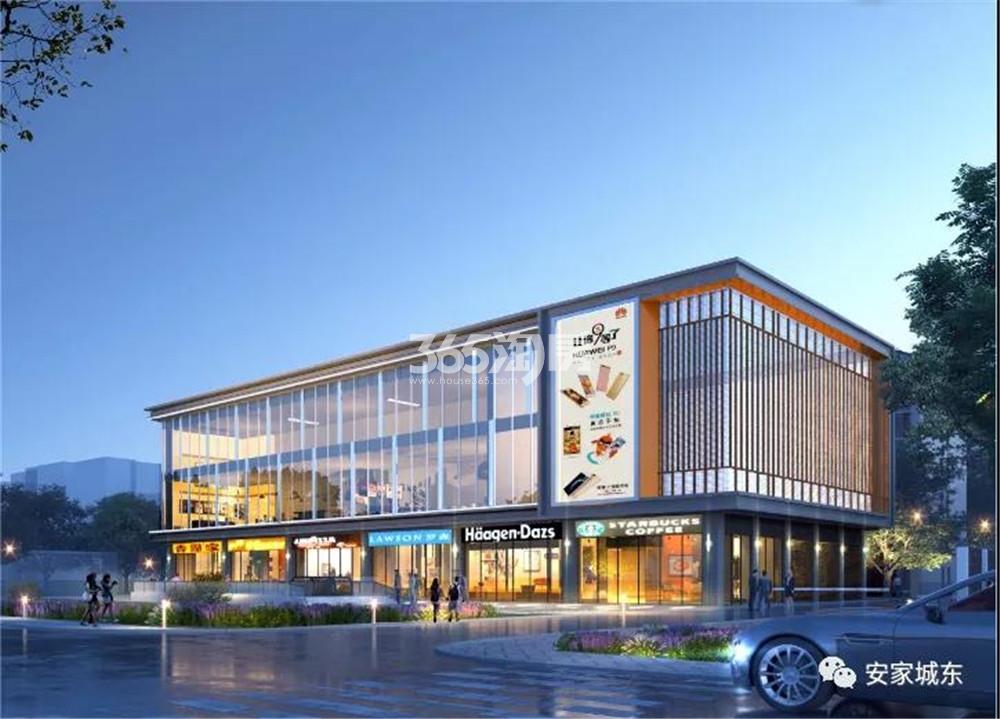 南京地铁·光华里