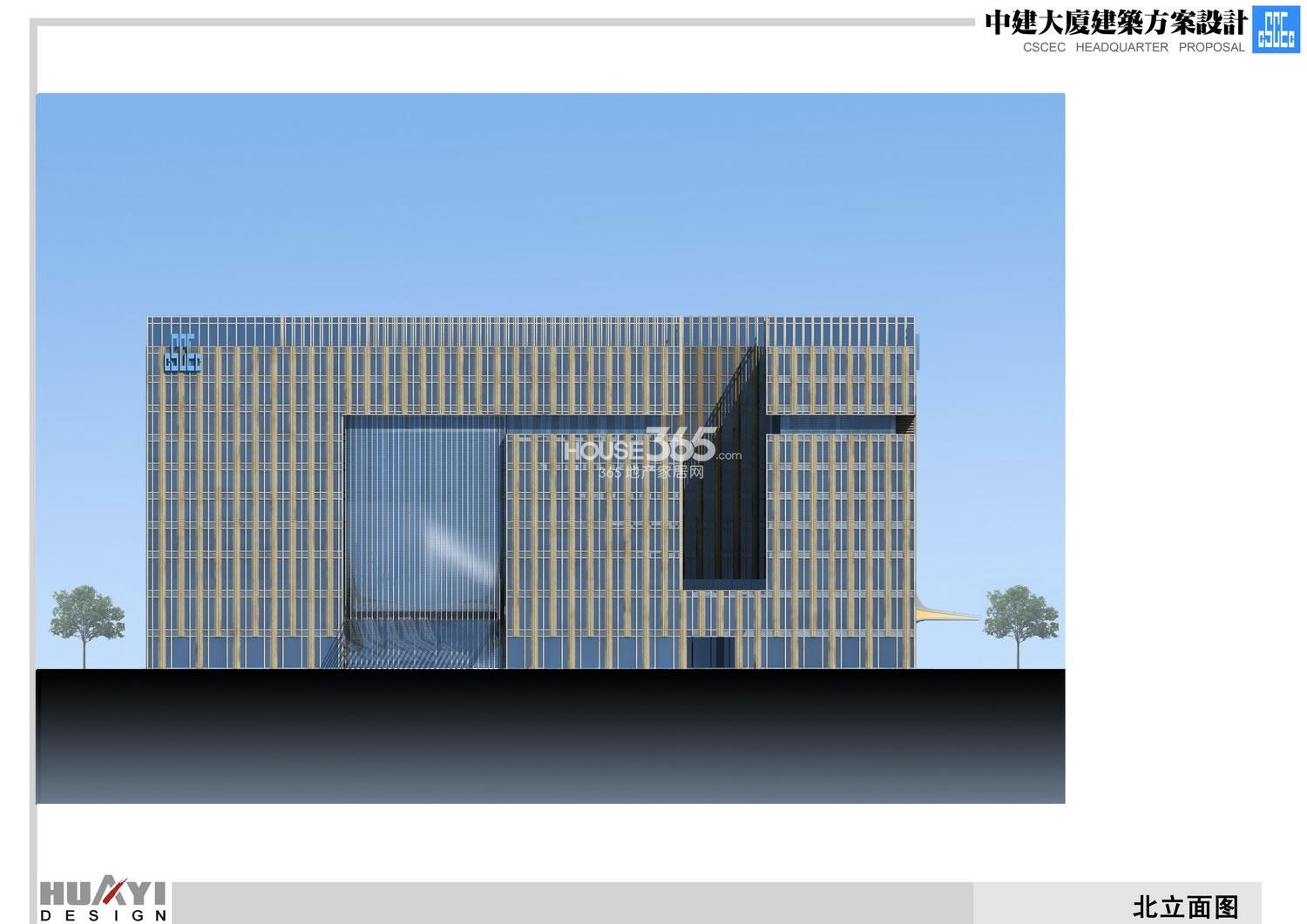 南京中建大厦