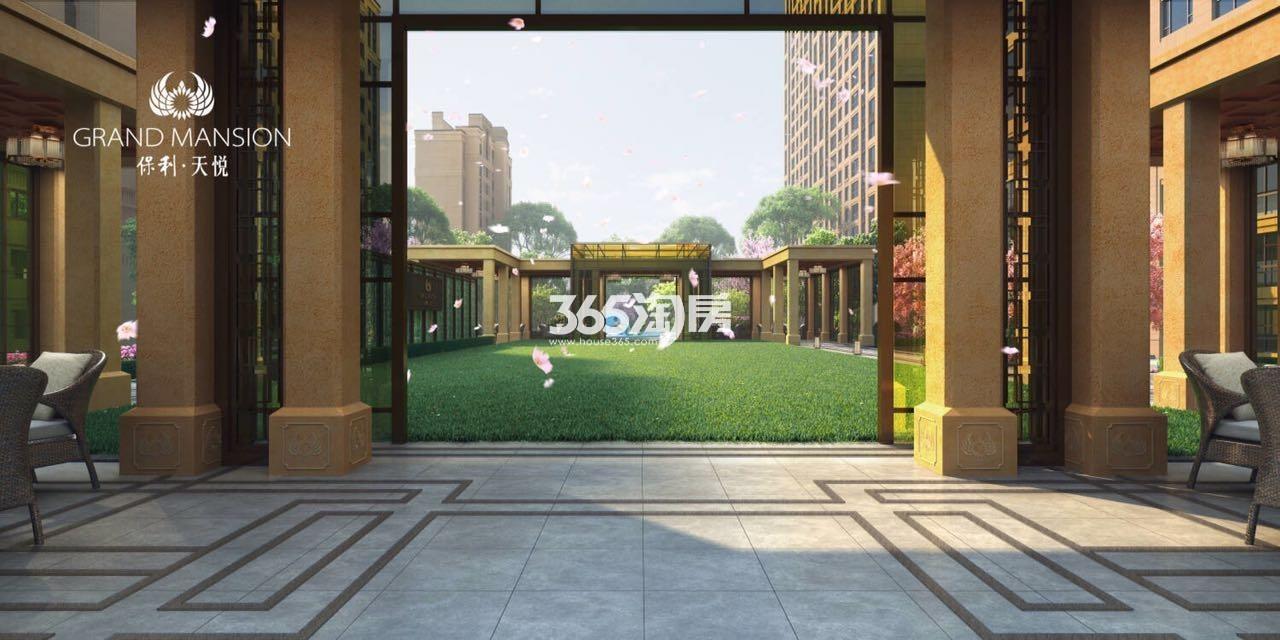 保利天悦