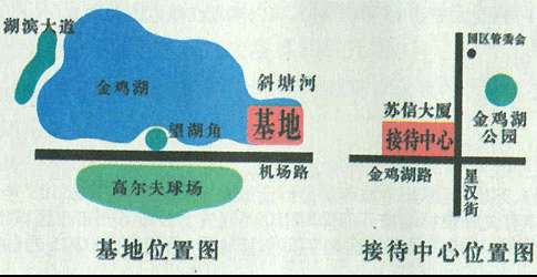 秦淮源里金水湾