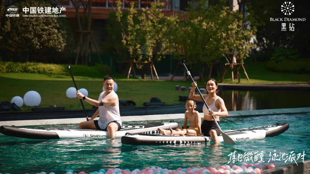 浆板瑜伽 (6).jpg