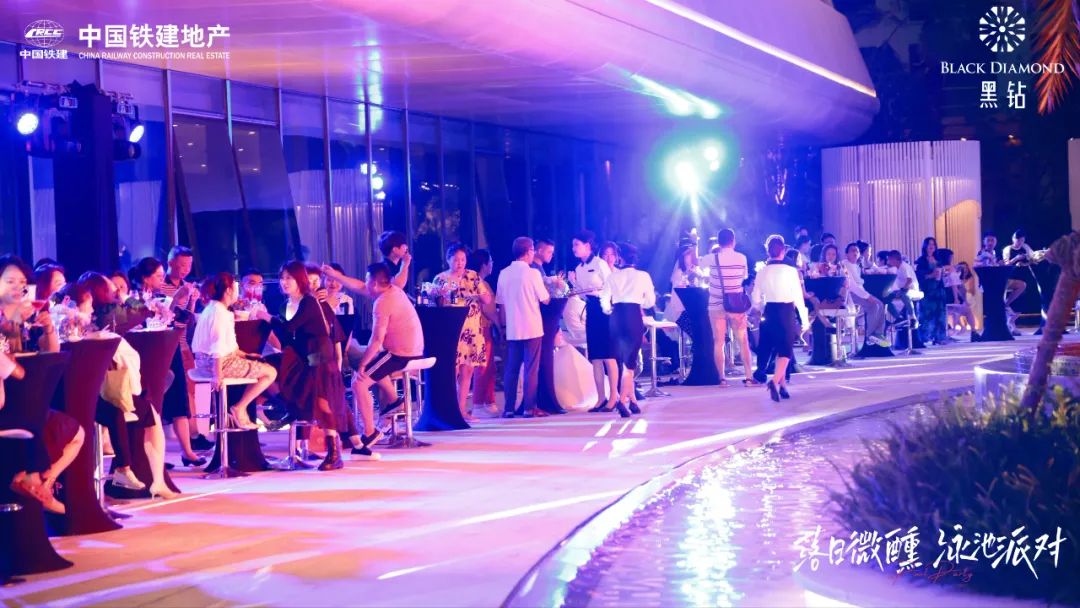 美食美酒 (2).jpg