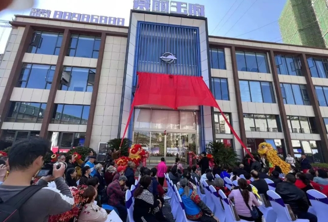7.png