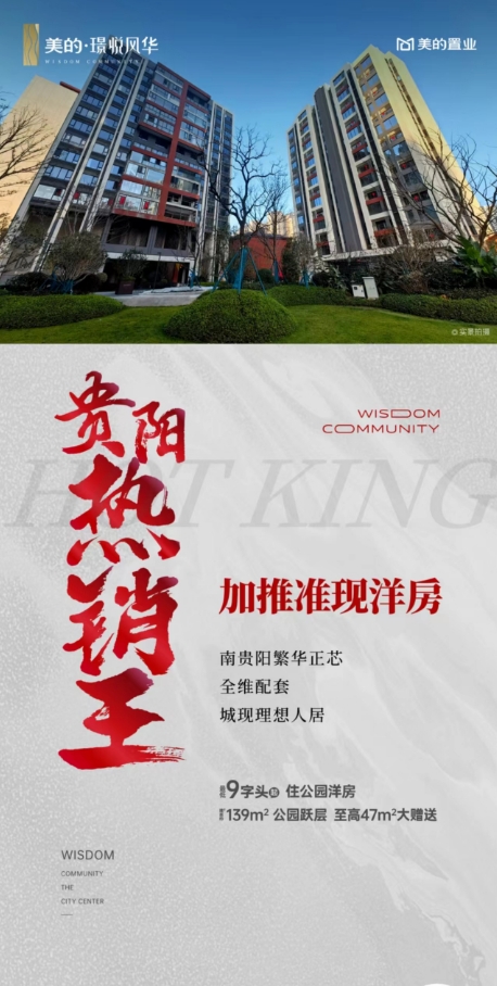 微信截图_20240304103525.png