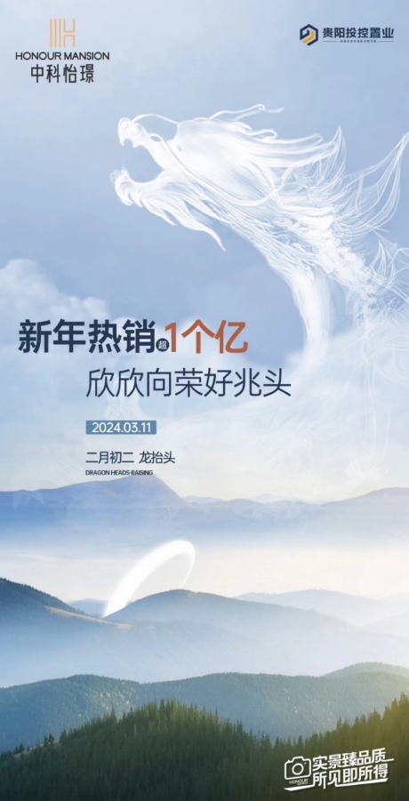 微信截图_20240311101026.png
