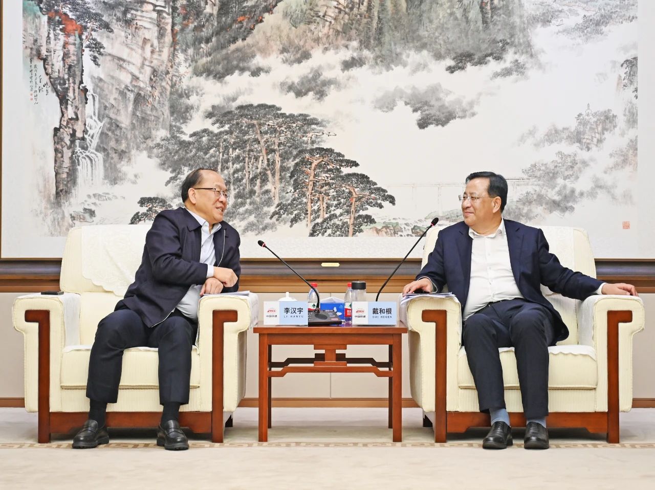 微信图片_20240313091833.jpg