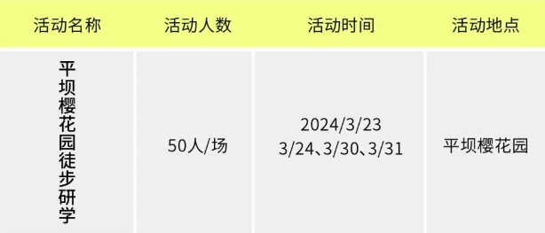 微信截图_20240313112549.png
