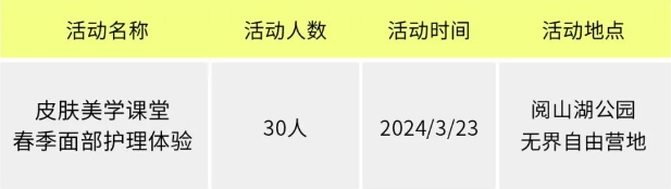 微信截图_20240313112606.png