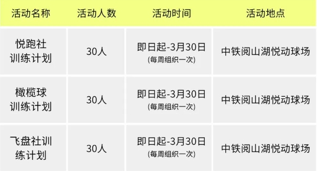 微信截图_20240313112620.png