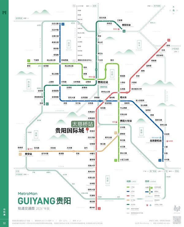 微信图片_20240315094415.jpg